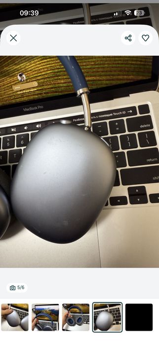 Air pots max аригинал обмен жасаймын кстағы скин ға