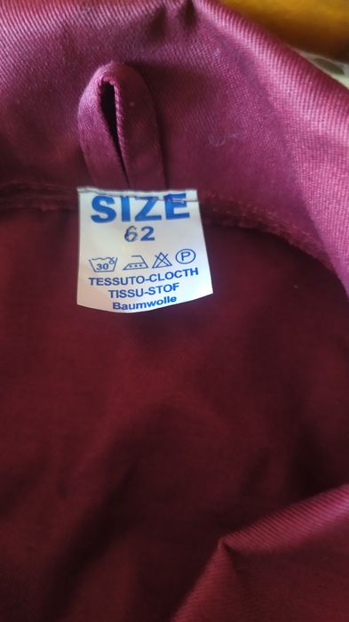 Спецодежда 62 размер