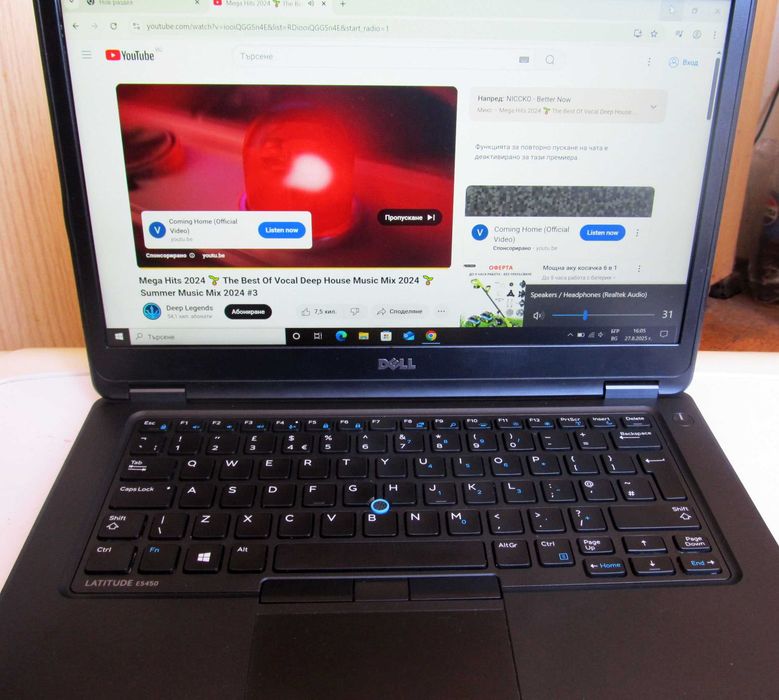 Dell Latitude E5450, i5-5300U, 12GB RAM, 256GB SSD, FULL HD 1920x1080