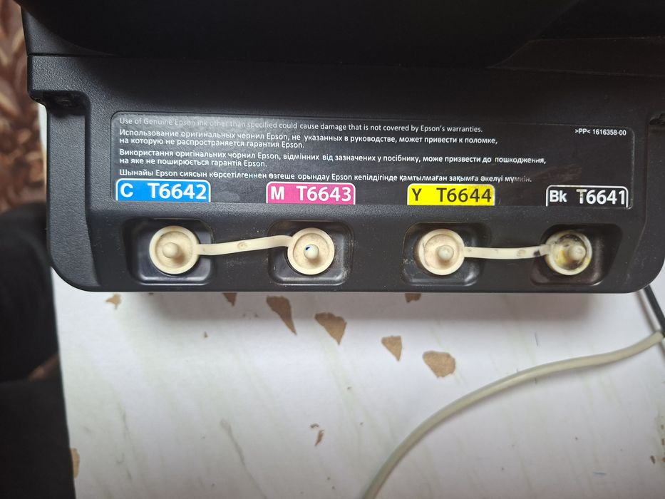 Принтер цветной Epson