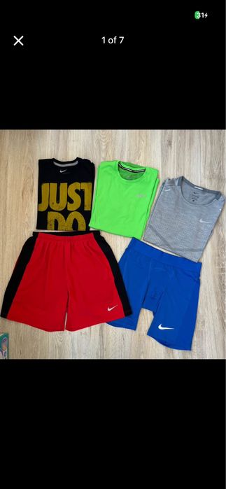 Nike мъжки дрехи