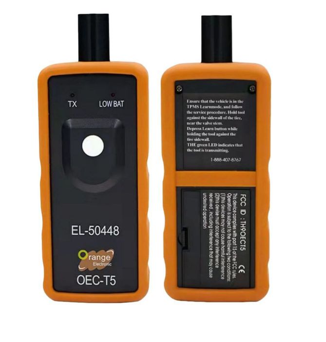 EL-50448 Обучения балон GM