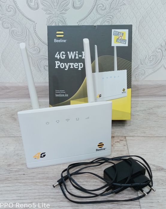 Продам Модем-Роутер 4G Wi-Fi