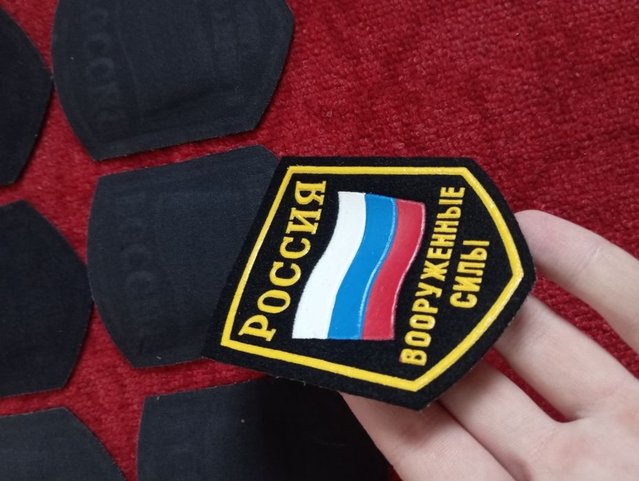 Продам шевроны вс рф старого образца