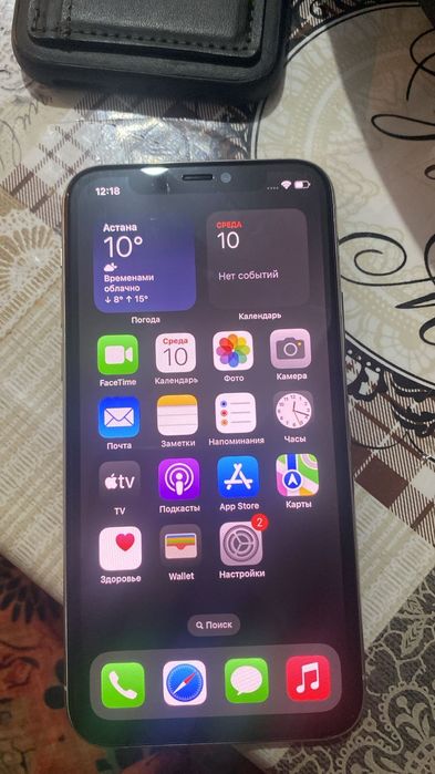 iPhone 11 pro срочно сатылады