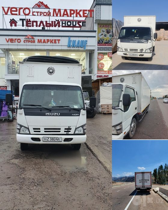 Isuzu NQR Sotiladi