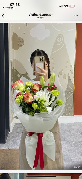 Продам бизнес цветочный  действуйщий