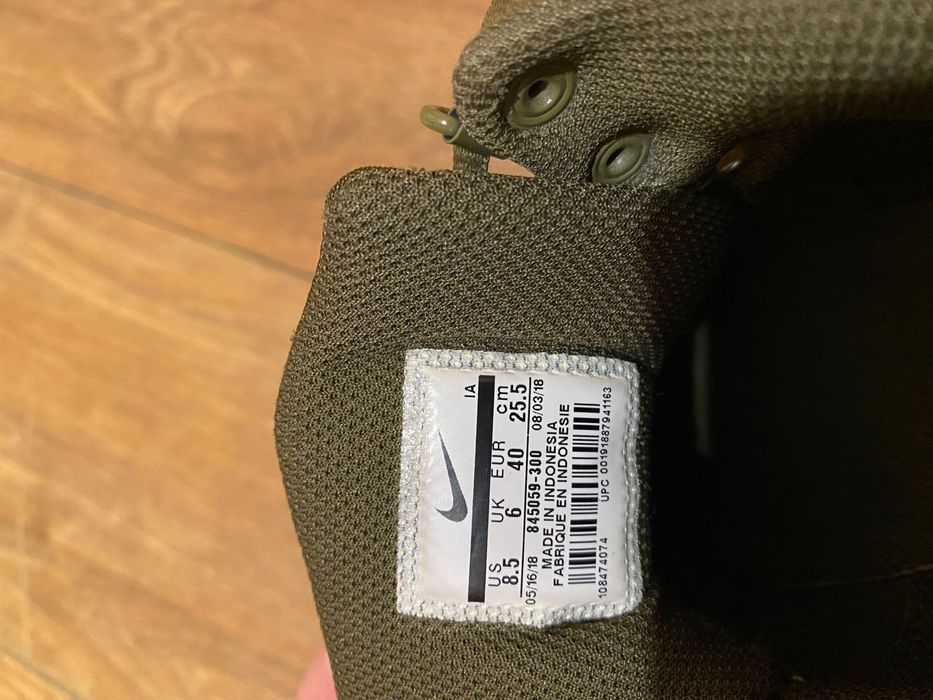 Спортни боти Nike