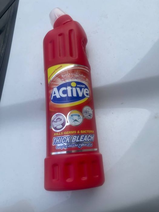 Средство для мытья