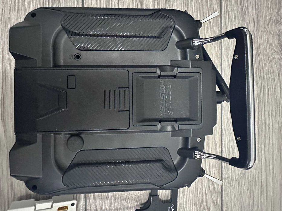Radiomaster TX16S MKII ELRS