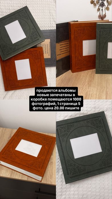 продается лампа люстра