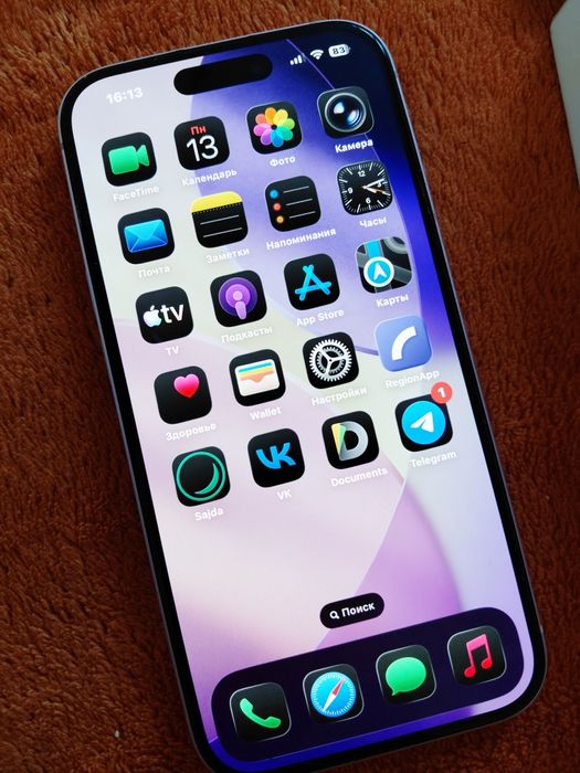 Айфон 15 без ремонта