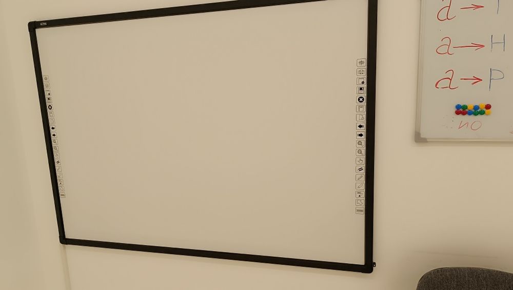 Продам интерактивный комплект с проектором