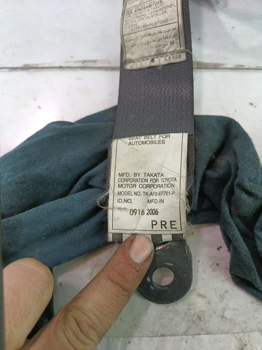 Centura spate tk-af0-ef701-p Lexus IS XE20  [din 2005 pana  2010]