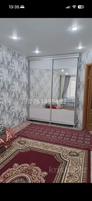 Продам квартиру