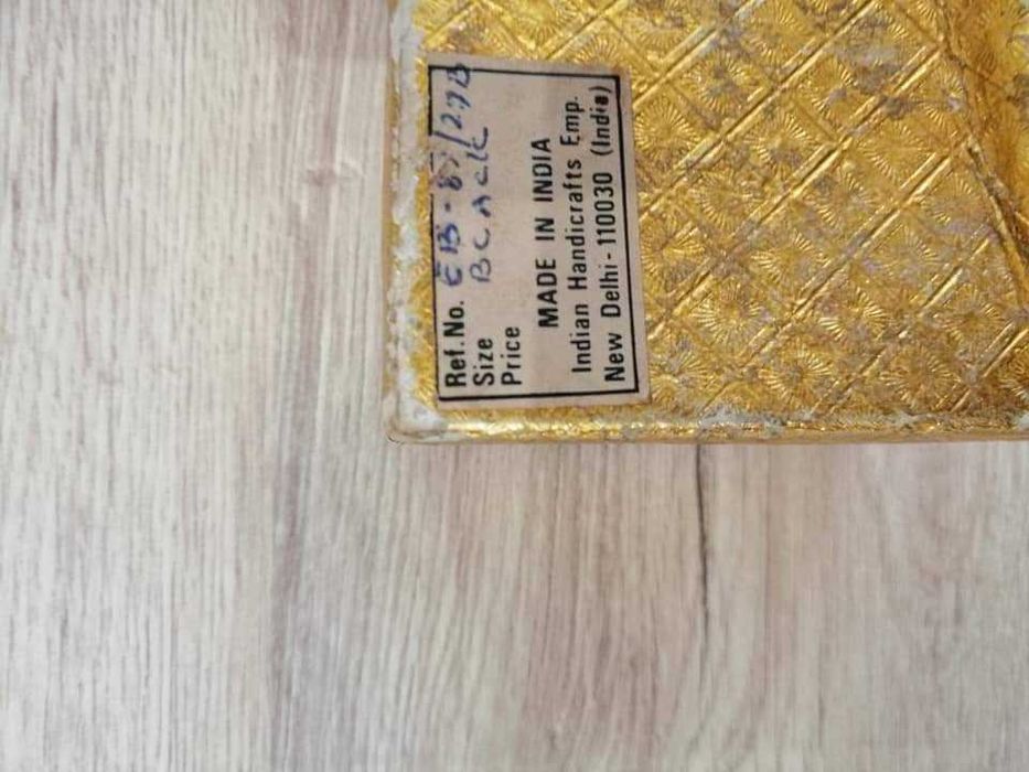 Оригинален Индийски колан