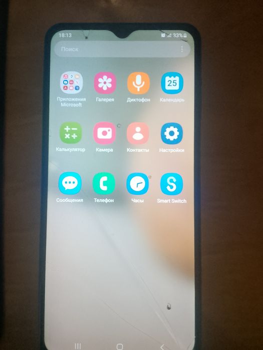 SamsungA12 galaksi