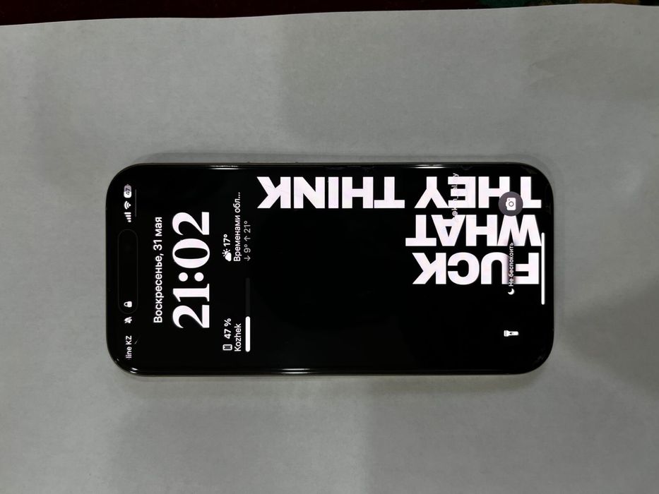 Продается Iphone 16 pro