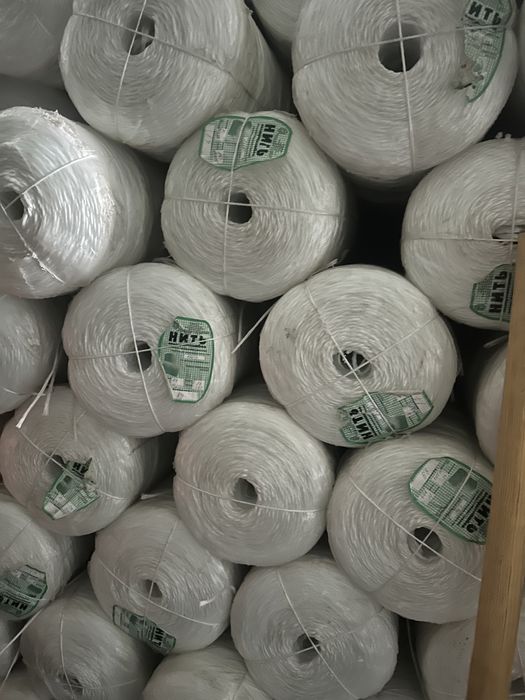 Шпагат Нить