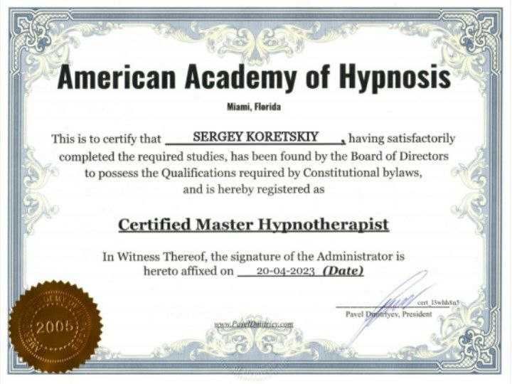 Психолог Онлайн / Гарантия Результата