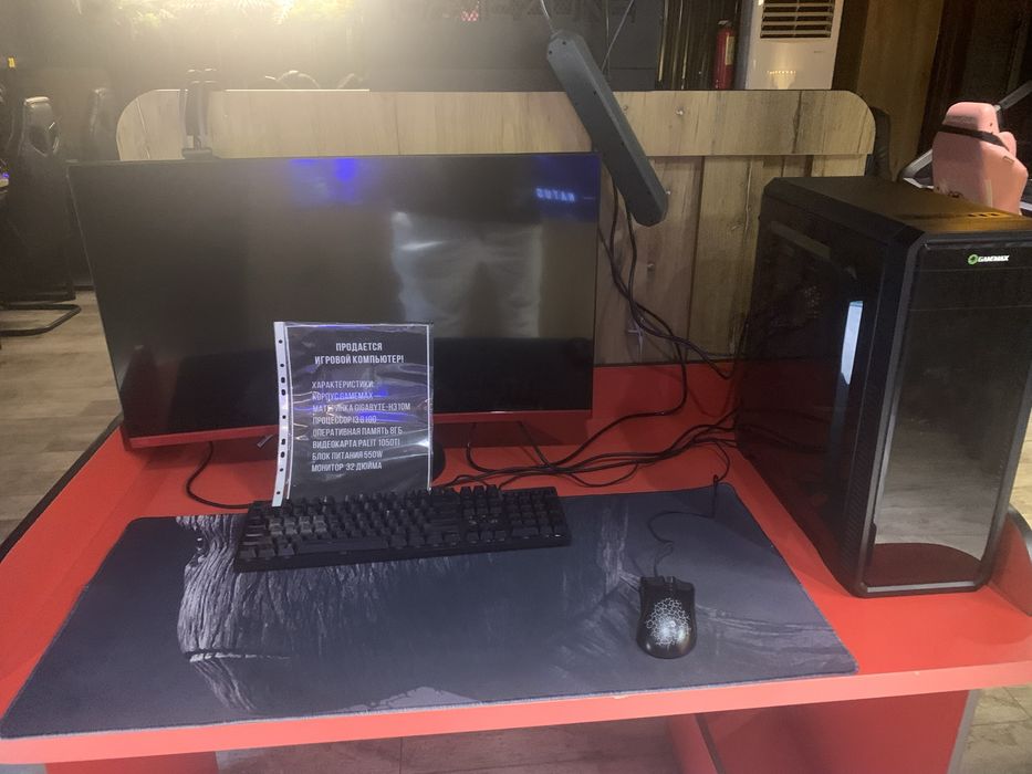 продается игровой компьютер