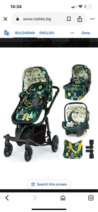 Бебешка количка Cosatto