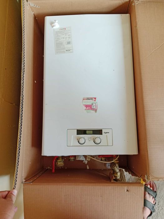 Газовый котел. ..