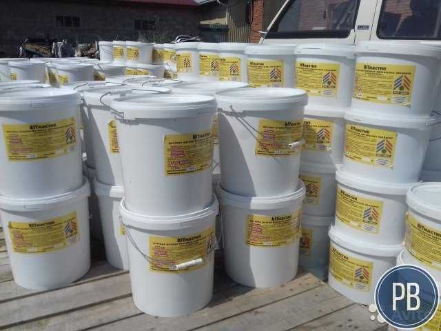 Битум, полизол, фольгоизол, изол, битум, гудрон. толь ОПТОМ