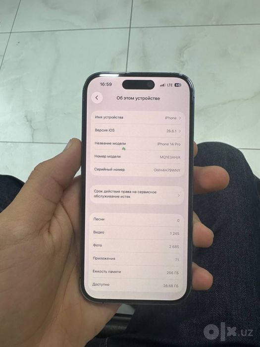 iphone14pro 256gb