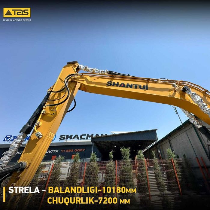 Экскаватор гусеничный Xcmg XE265C (1.2 куб) в наличии