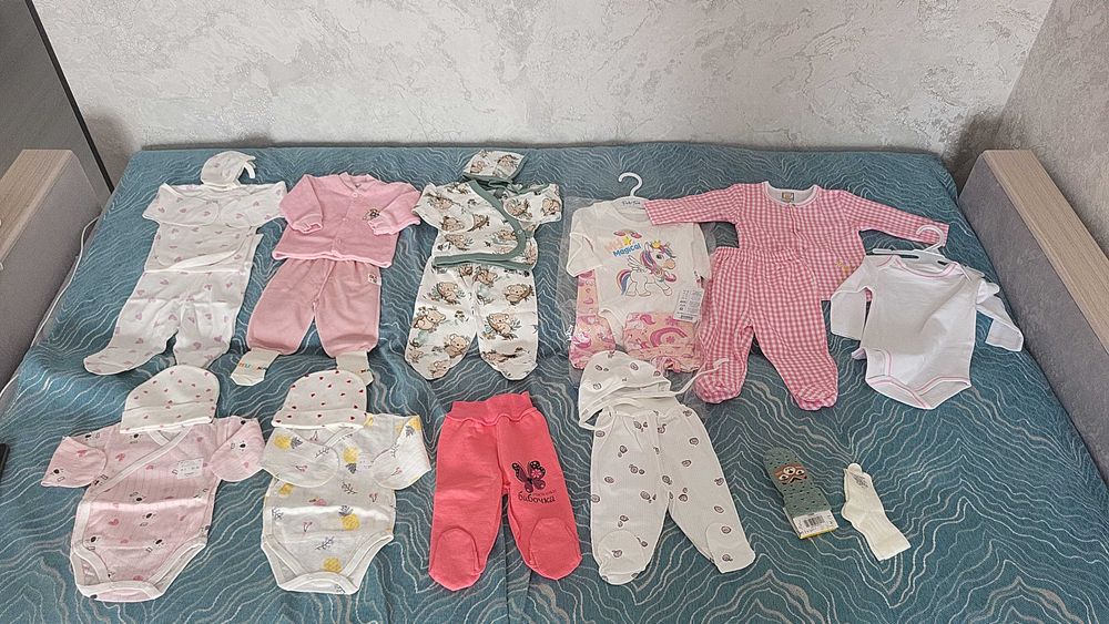 Вещи для новорождённых