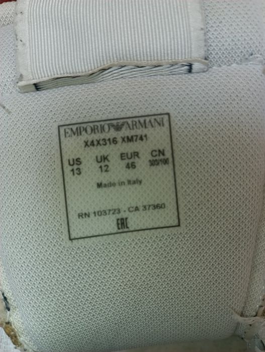 Emporio Armani N 46 - 37 лв