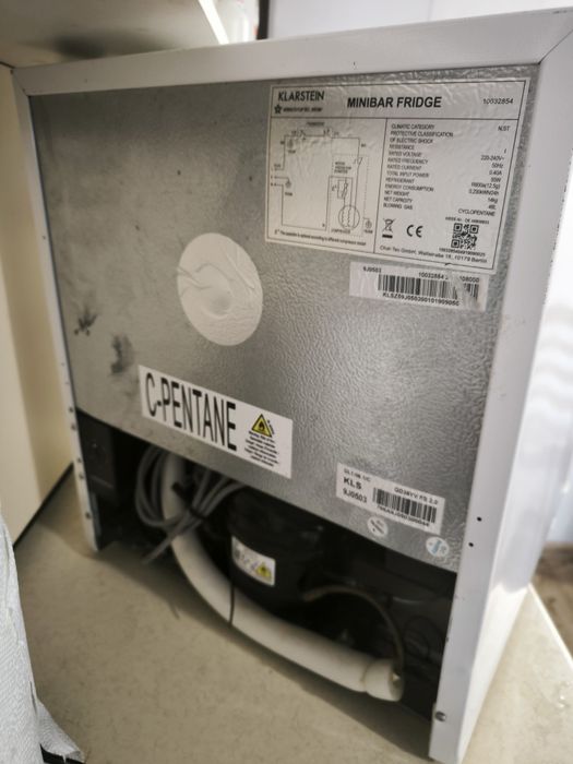 Хладилник тип мини бар