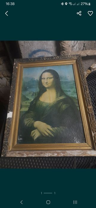 Картина Монолиза