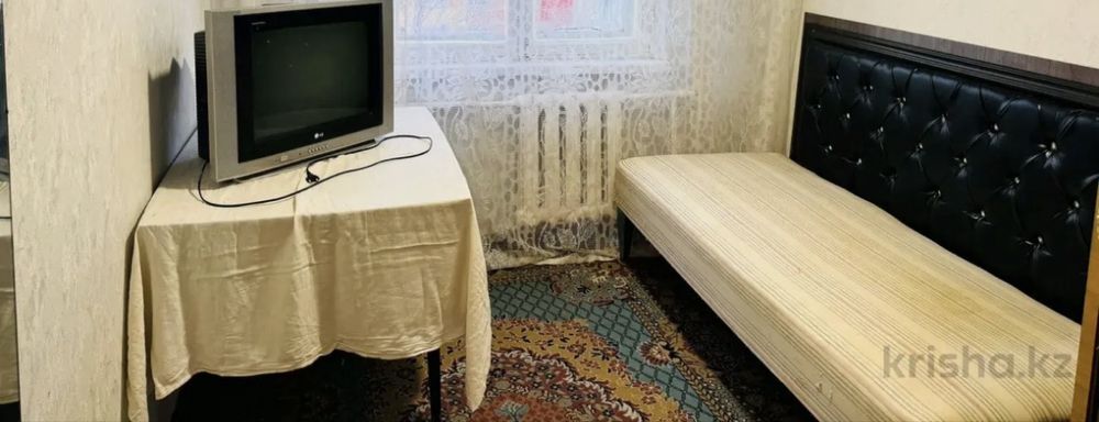 Срочно отдам даром