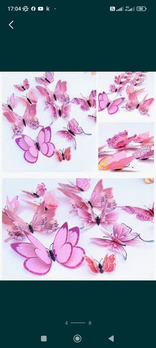 Бабочки декор для дома