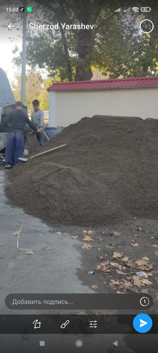 Клинец шебен кампот 70 30 булыга тош песок кум доставка 24/7