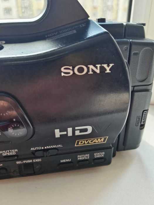 Видеокамера Sony HVR-Z7E