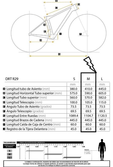 Горный велосипед KRBO DRT Carbon T800