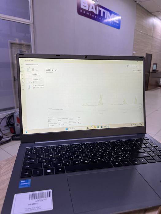 Ноутбук Acer Aspire Lite 15