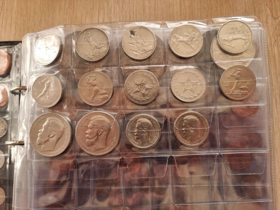 Нуизматика Бонистика