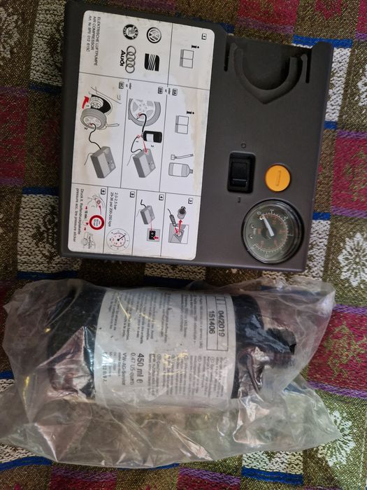Оригинален Компресор 180W Ауди Фолксваген Сеат Шкода Помпене Гуми