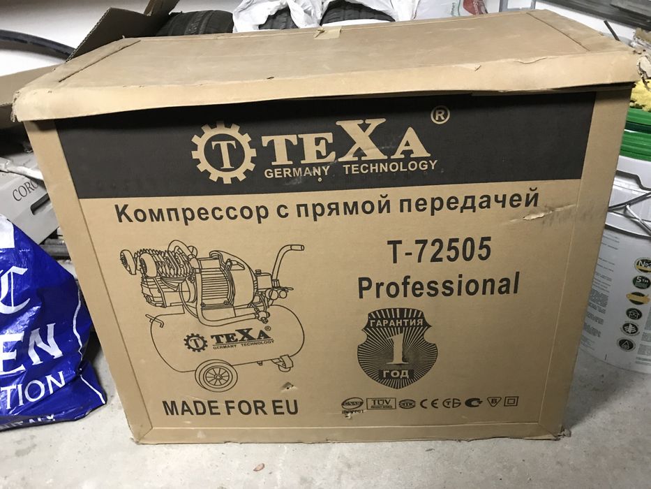 Компрессор | Новый | 220В | 120.000тг