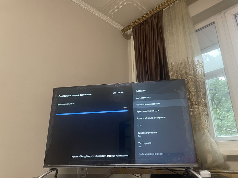 Смарт телевизор DEXP