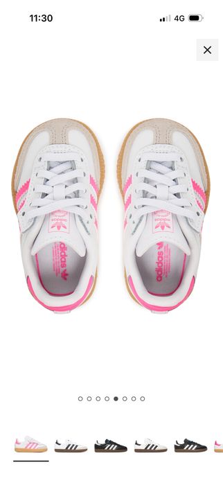 Adidas samba за момиче