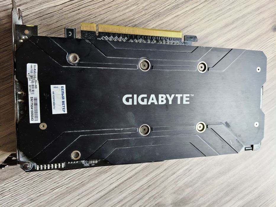 Rx570 Gigabyte 4gb