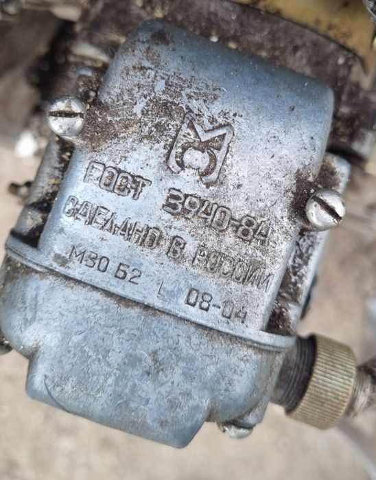 Срочно продам мотоблок 30000.