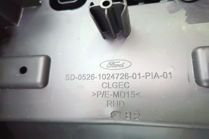 Cotiera SD05261024726 Ford Focus a 3-a generatie