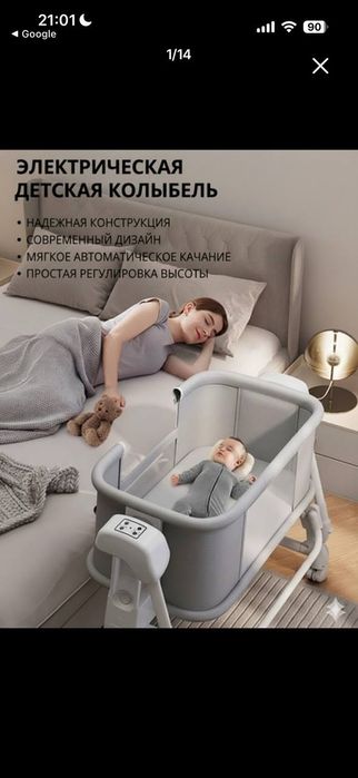 Lyulka, Люлка Юлка Yulka