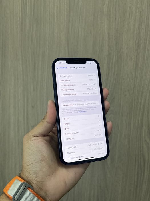 Iphone 12 Pro Max 78%